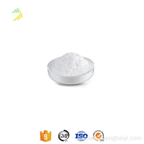 Alpha GPC Choline Alfoscerate Powder Nootropics Alpha GPC (Choline Alfoscerate) Pure Powder Supplier